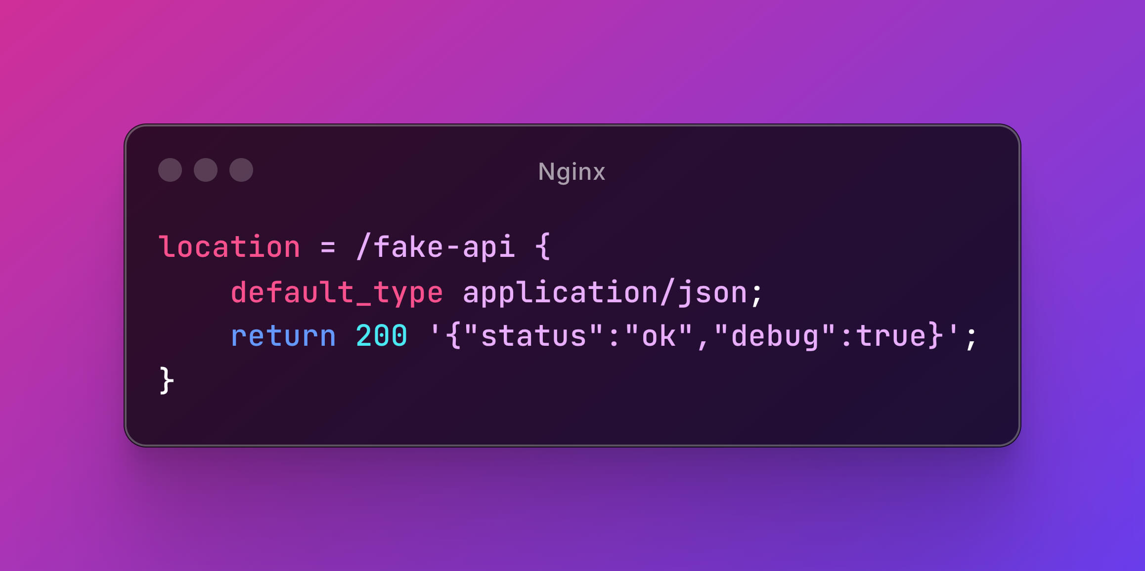 Nginx как middleware: быстрый фикс без бэкенда