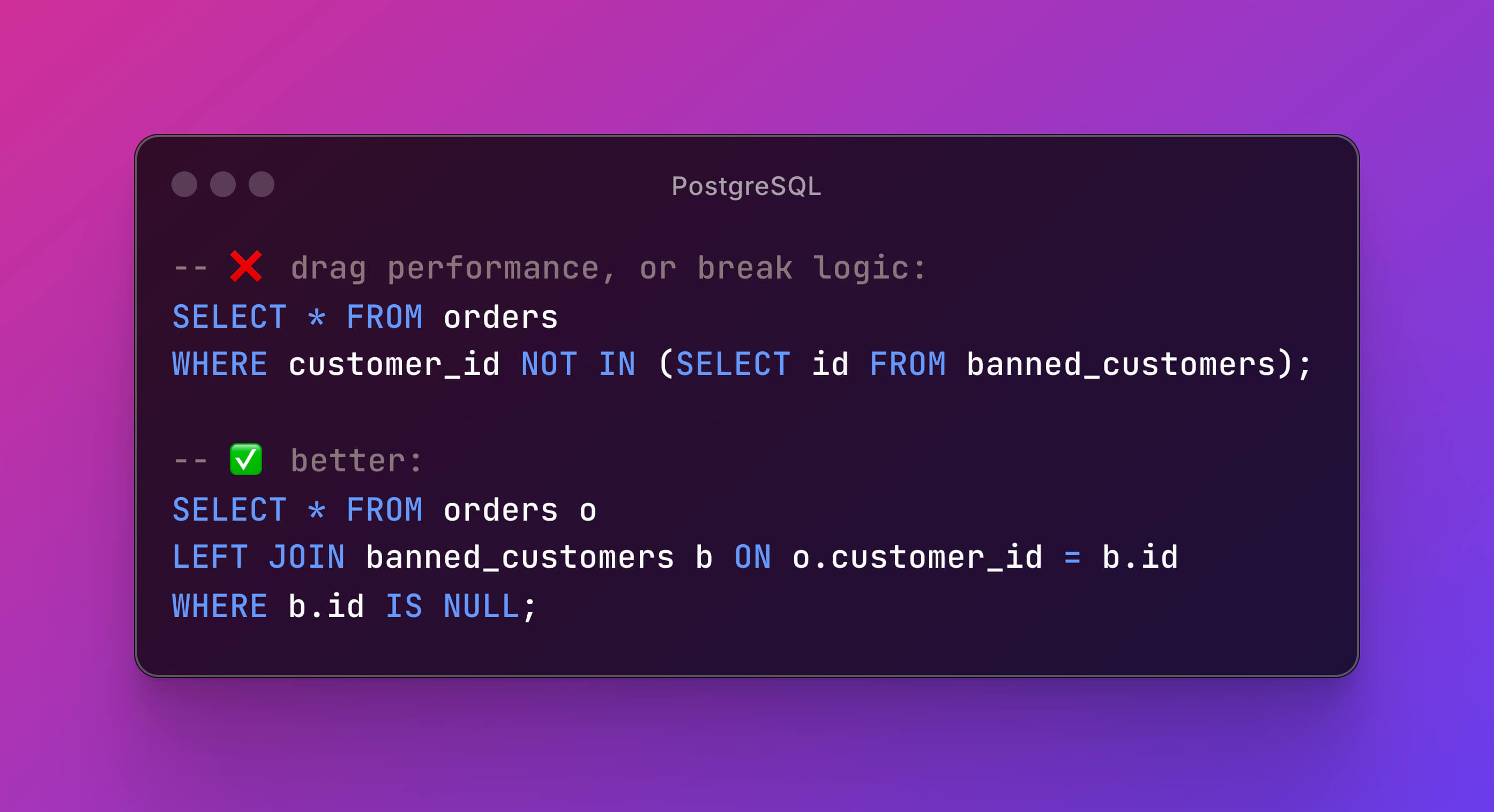 PostgreSQL: NOT IN может тебя подставить
